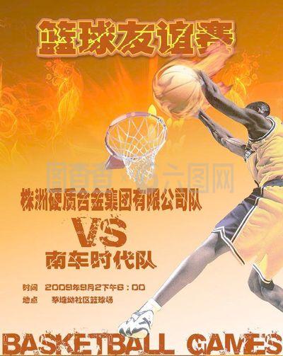 上均名列
