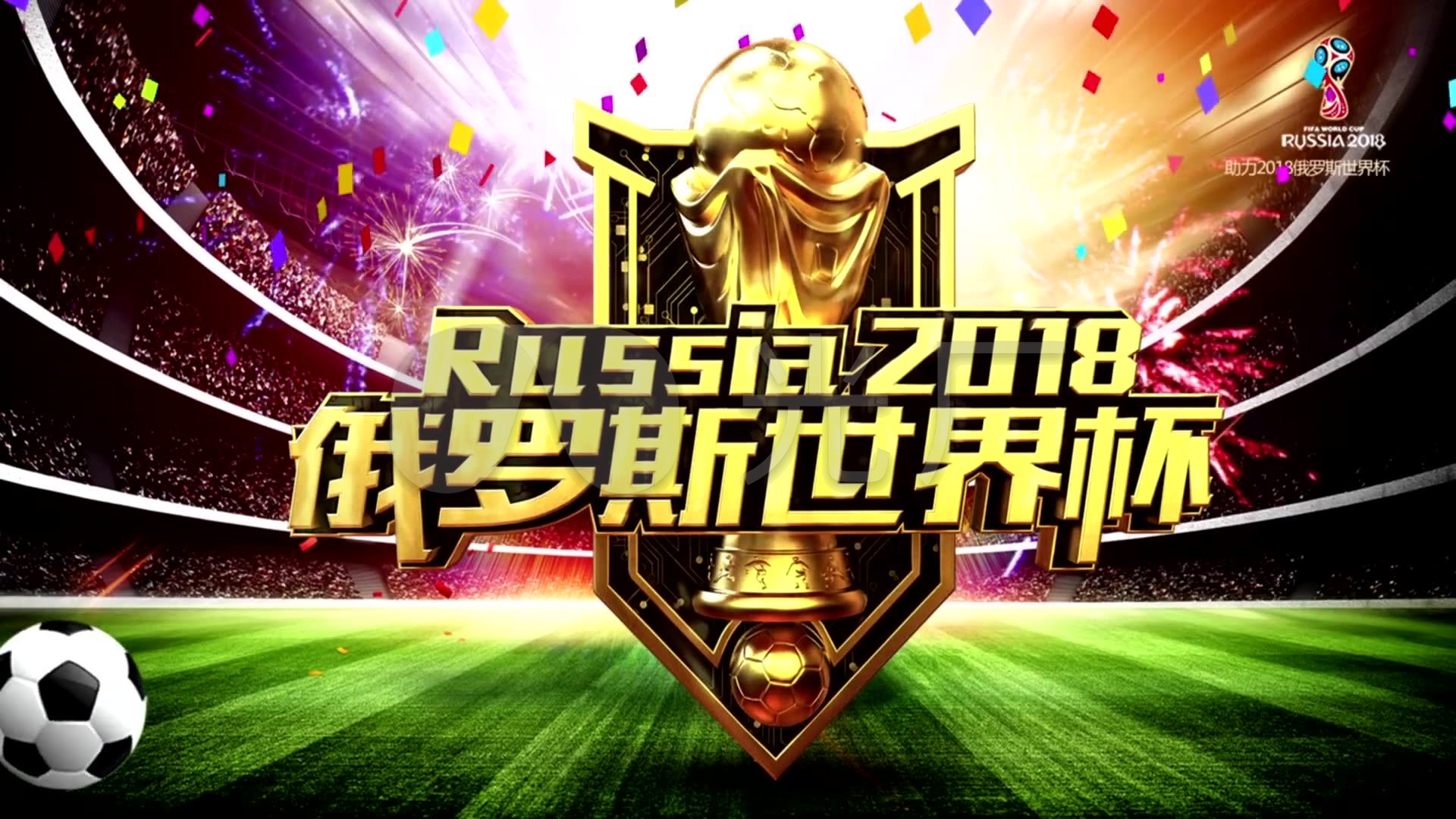 乐部的雄