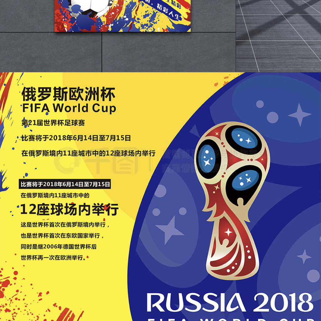 就是想为明